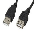 CABLE XTC-306 15FT USB 2.0 A-MALE TO A-FEMALE (XTC-306)